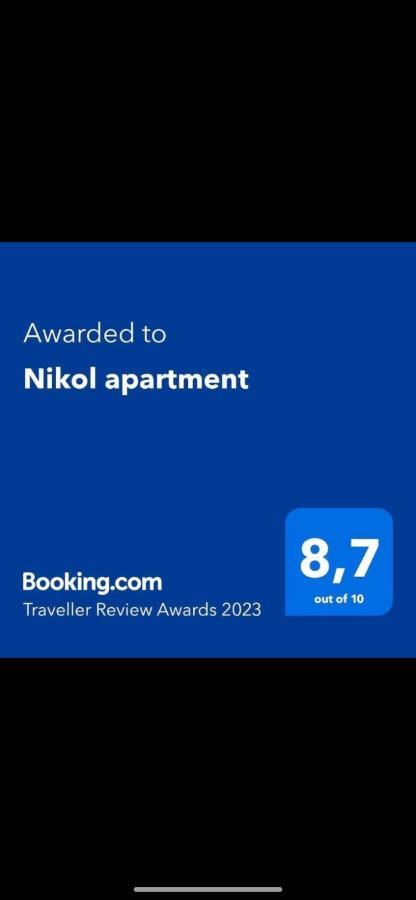 Nikol Apartment Argostoli  Exterior photo